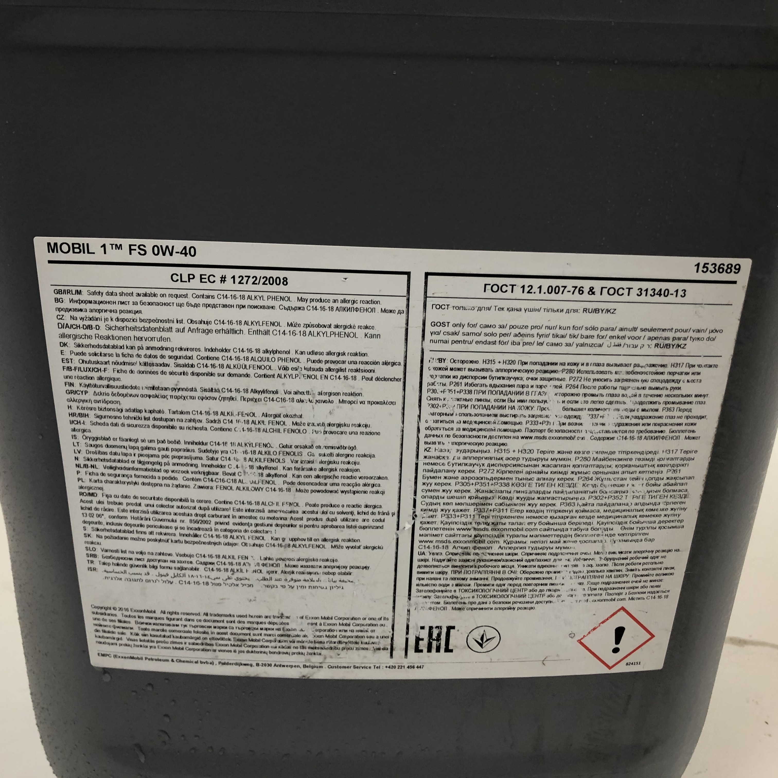 New Genuine Porsche 95B Macan Front Wiring Harness Set 95B61290103 | eBay